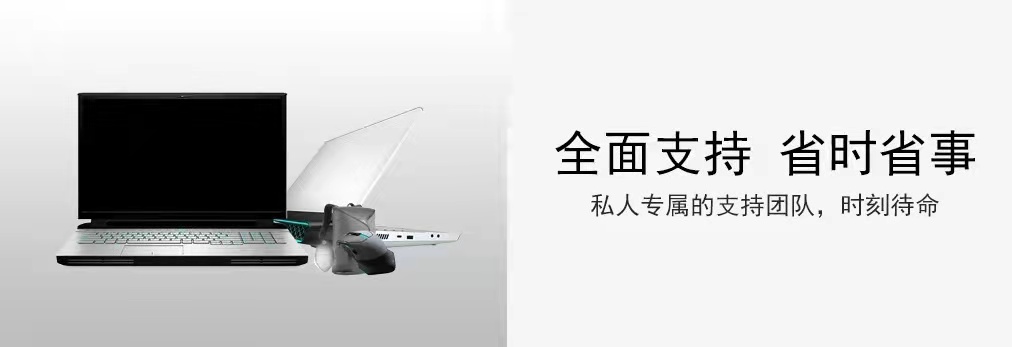 深圳苹果电脑维修点 深圳苹果电脑维修点