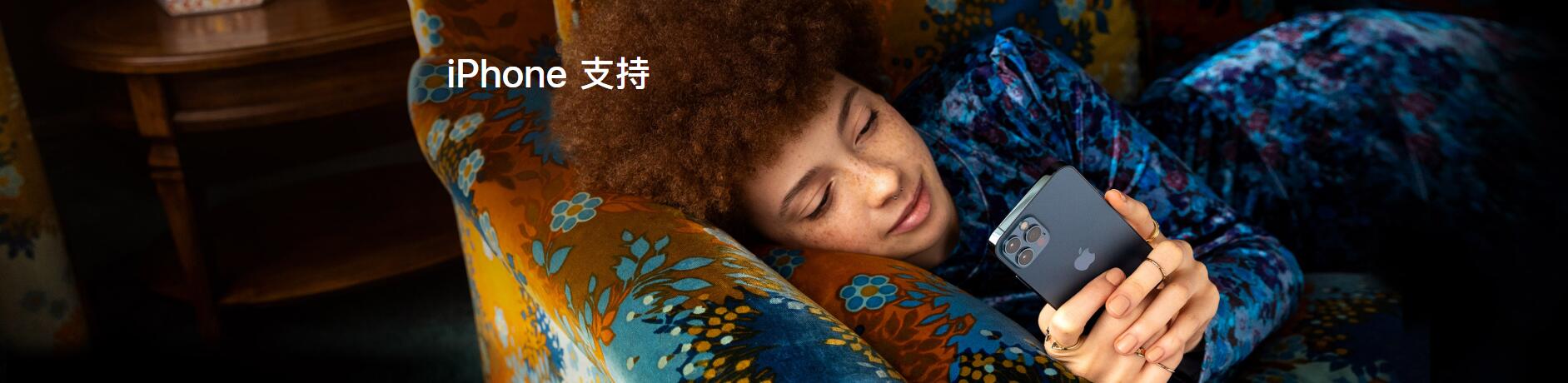 深圳苹果电脑维修点 深圳苹果电脑维修点