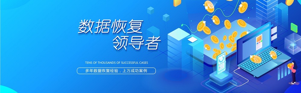 深圳苹果电脑维修点